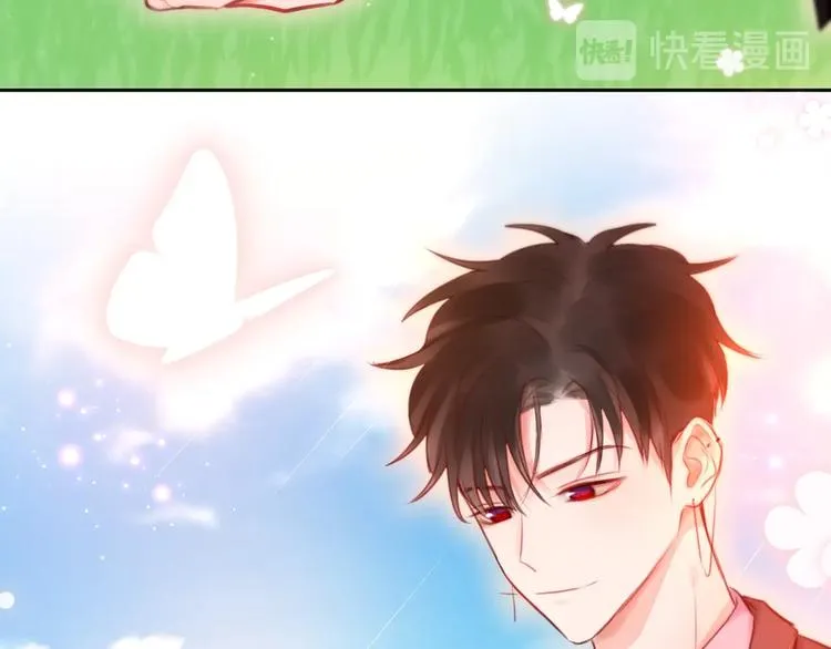 第39话 黑甜梦终 第90页