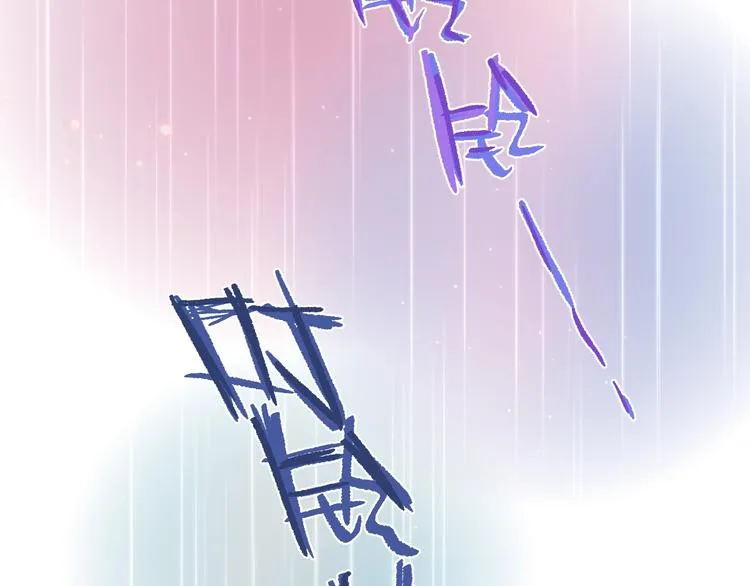 第39话 黑甜梦终 第103页