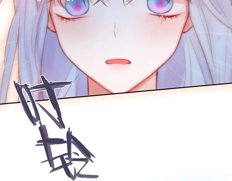 第39话 黑甜梦终 第105页