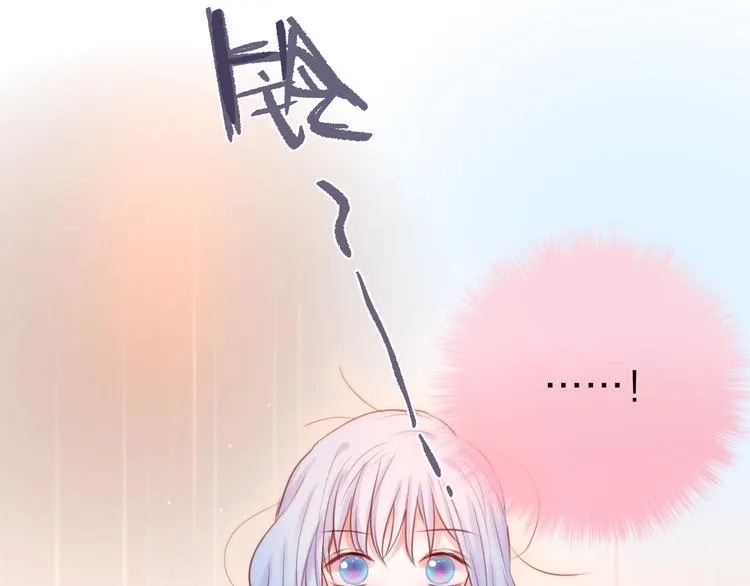 第39话 黑甜梦终 第106页
