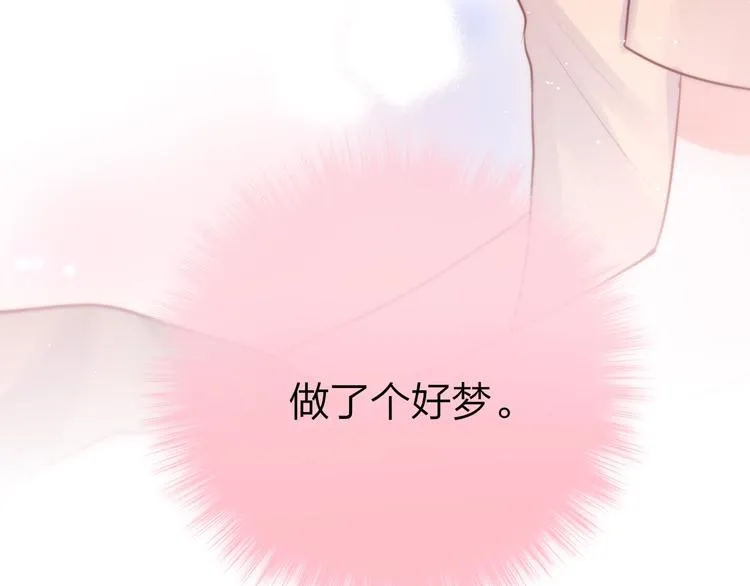 第39话 黑甜梦终 第114页