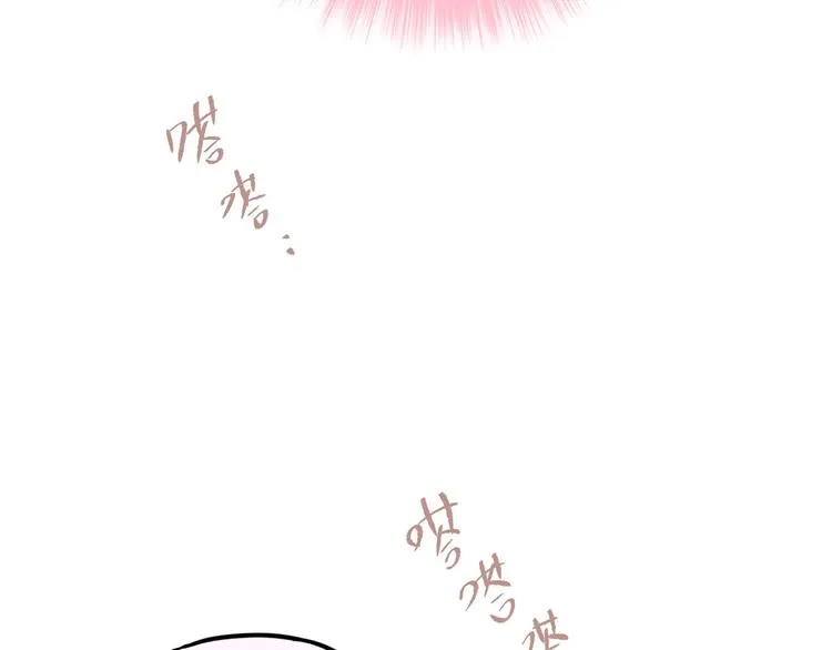 第39话 黑甜梦终 第115页