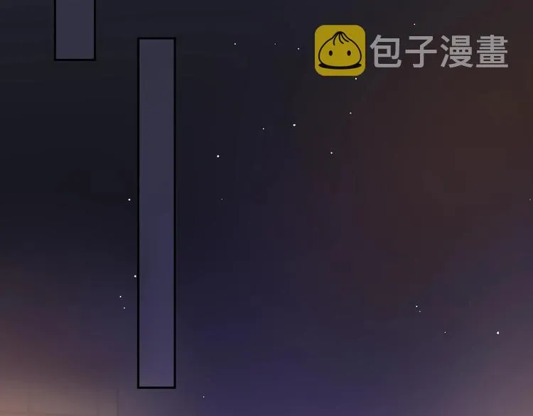 第39话 黑甜梦终 第122页