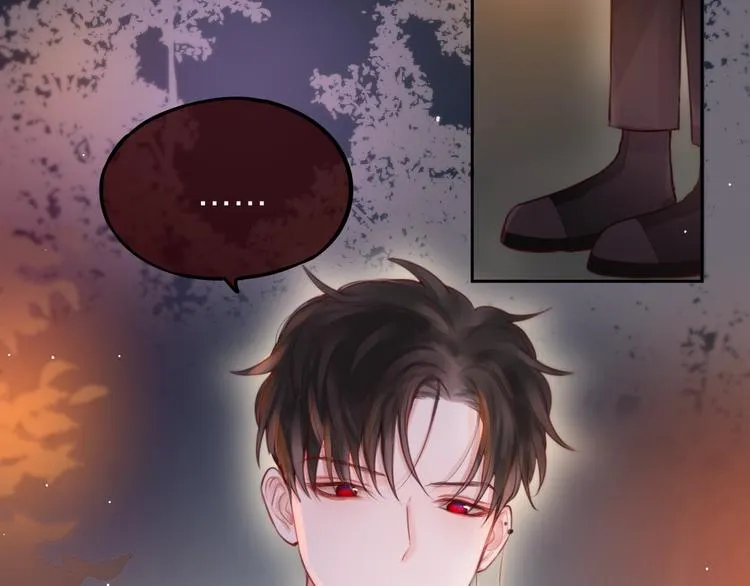 第40话 突破口 第49页