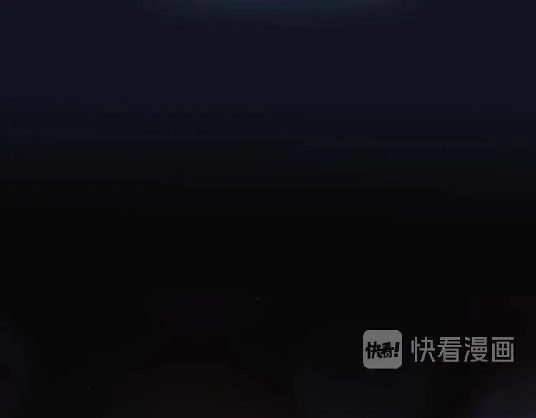 第43话 救赎 第6页