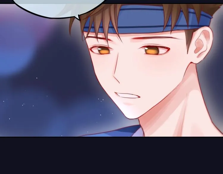 第43话 救赎 第40页
