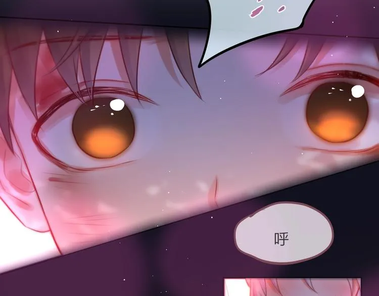 第43话 救赎 第58页