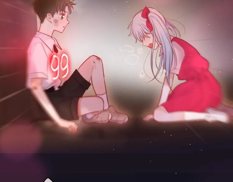 第43话 救赎 第66页