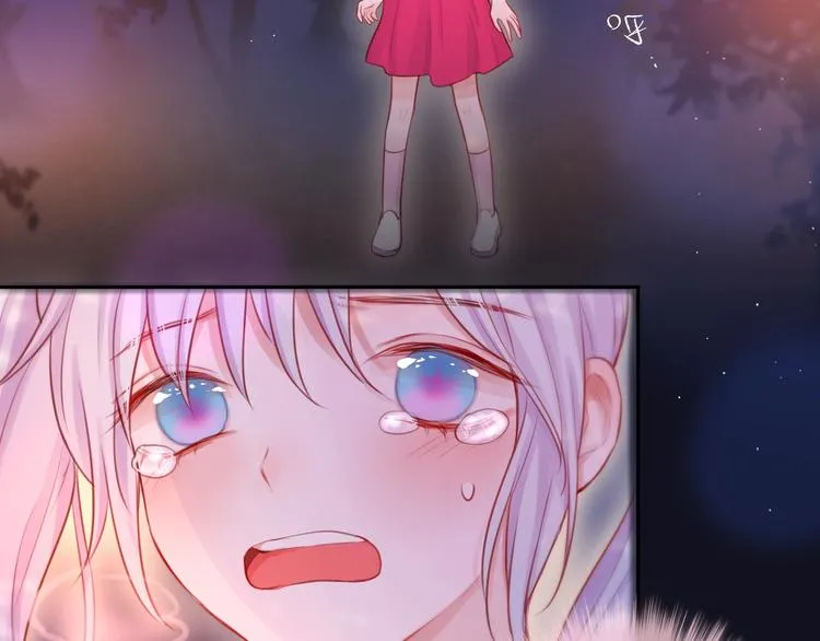 第44话 苏醒 第24页