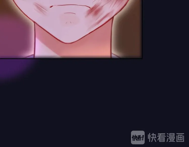 第44话 苏醒 第34页