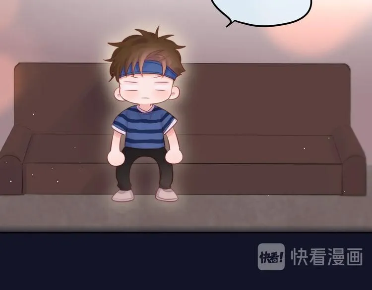第45话 无家可归 第45页