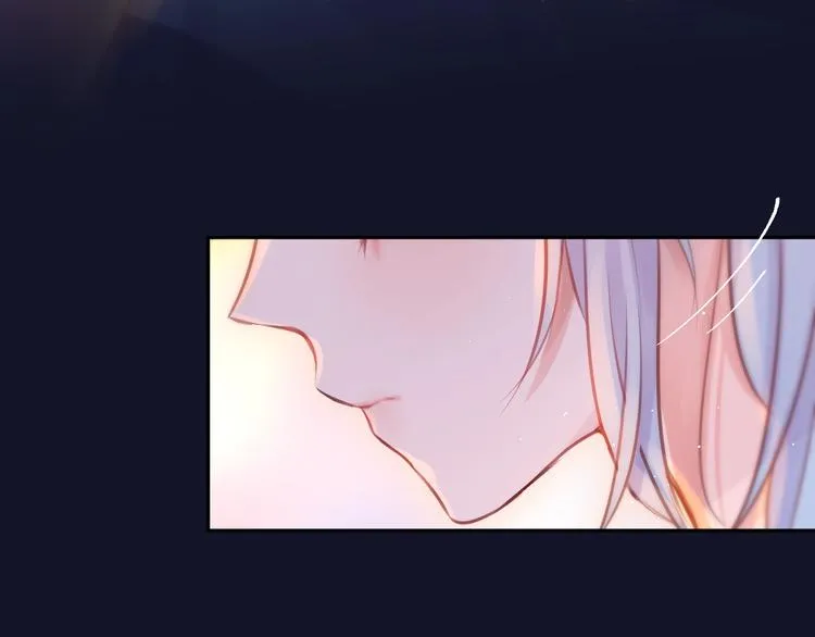 第46话 邹夜有危险？ 第72页