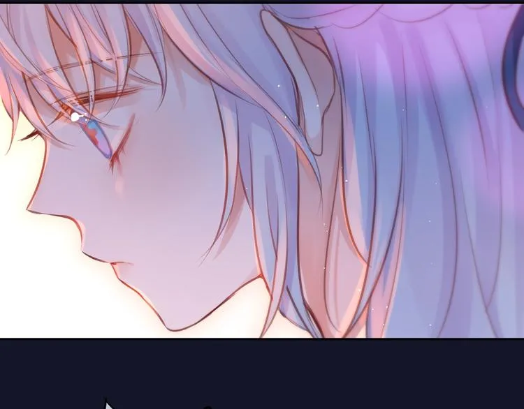 第46话 邹夜有危险？ 第79页