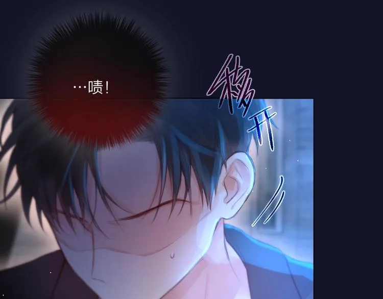 第47话 重逢 第62页