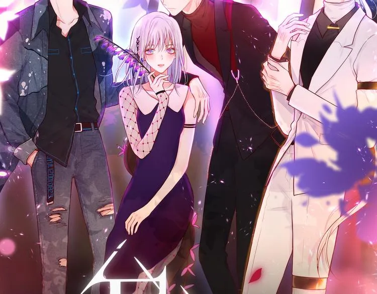 第48话 我的心跳声 第9页