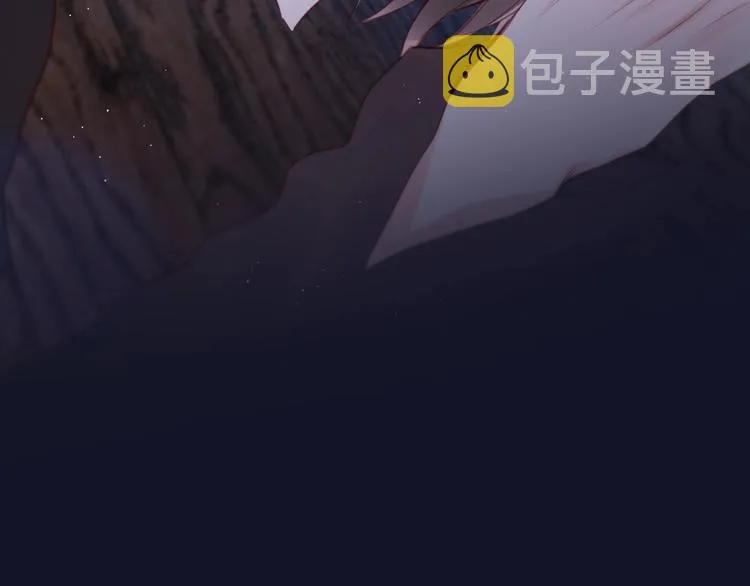 第48话 我的心跳声 第50页