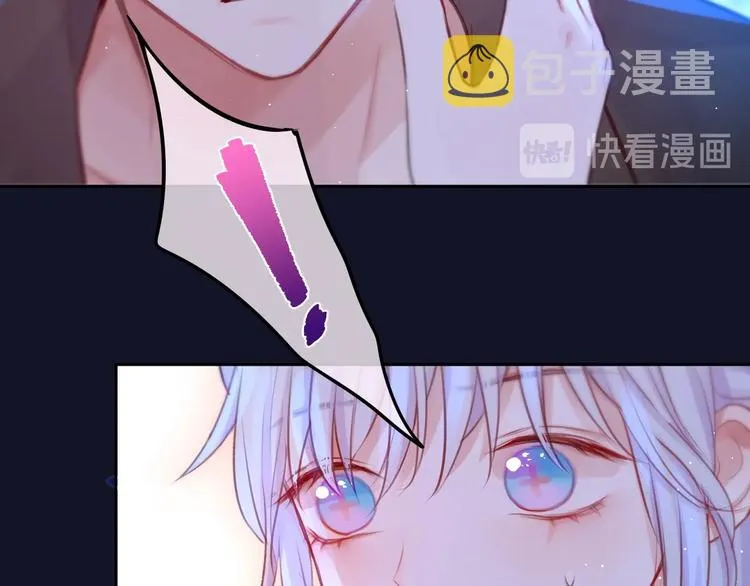 第48话 我的心跳声 第64页
