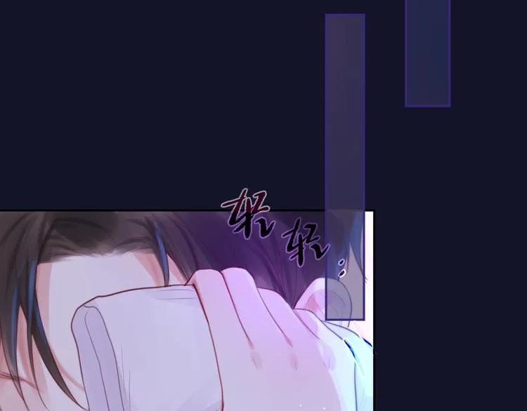 第48话 我的心跳声 第74页