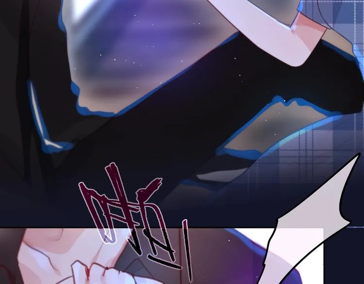第48话 我的心跳声 第82页