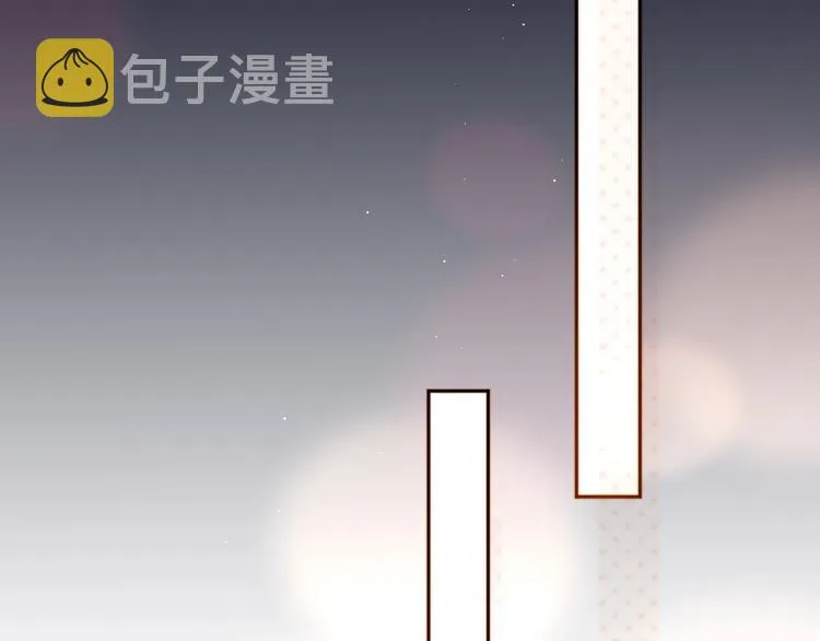 第49话 爱心早餐 第18页