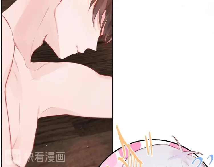 第49话 爱心早餐 第34页