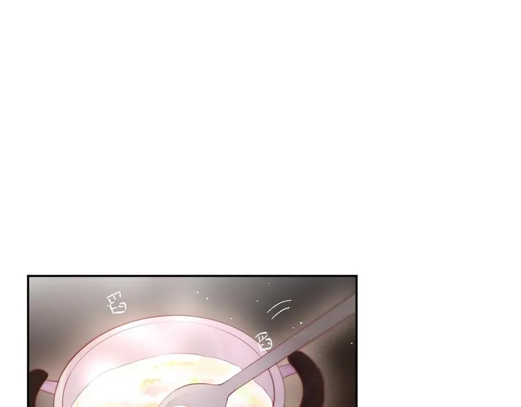 第49话 爱心早餐 第55页