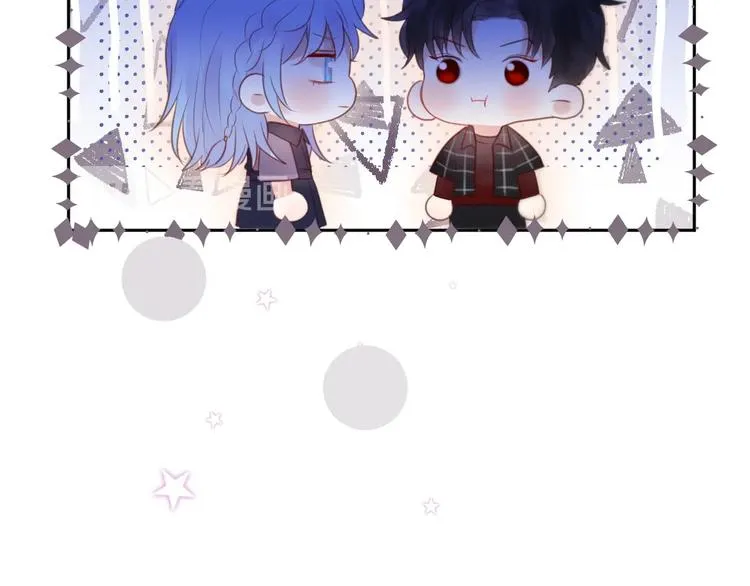 第49话 爱心早餐 第81页