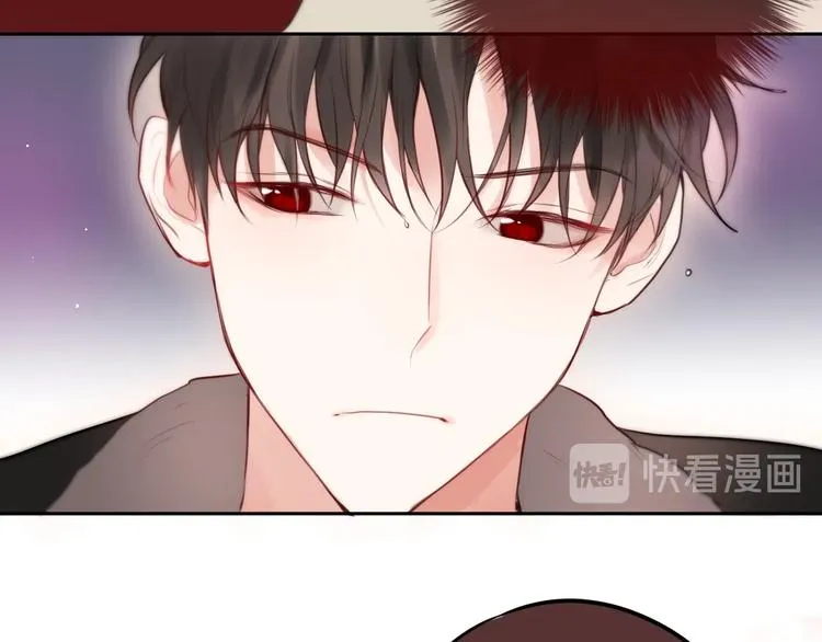 第51话 关系暴露 第77页