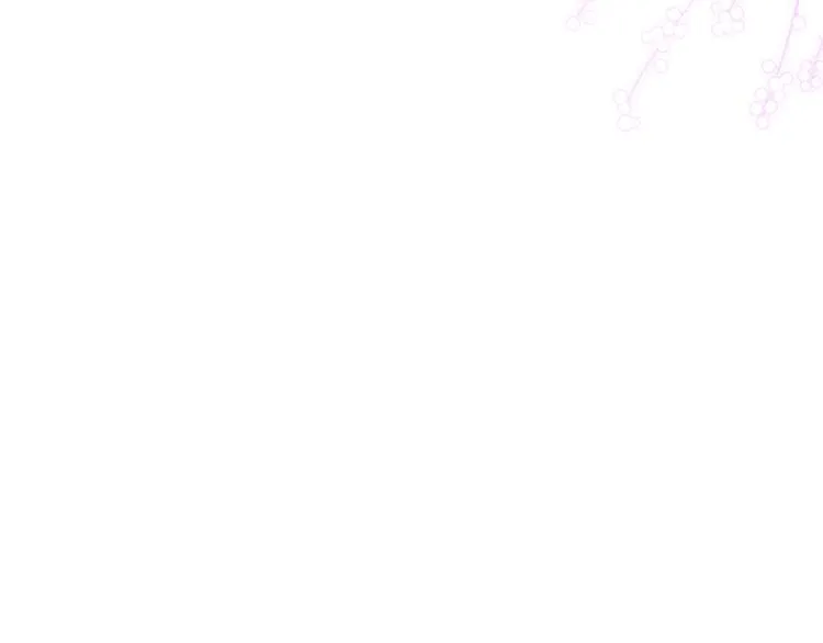 第51话 关系暴露 第126页