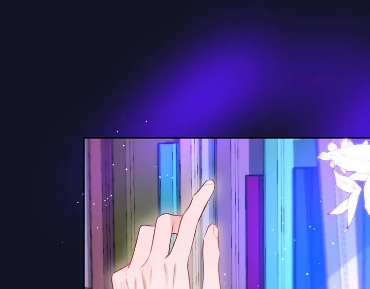 第51话 关系暴露 第134页