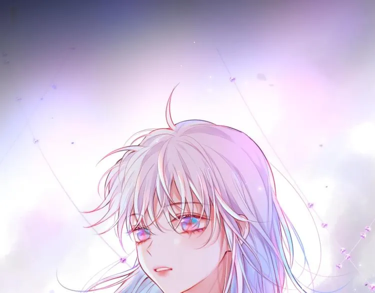 第52话 告白进行时 第23页