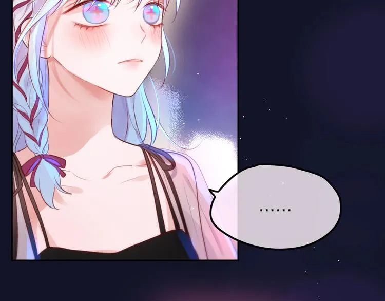 第53话 静谧的夜，和想说的话 第95页