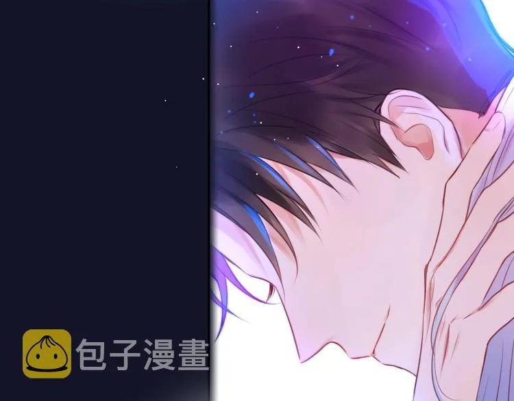 第54话 我需要你，在我身边 第123页