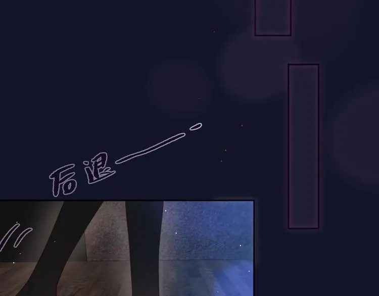 第55话 死神&生神 第18页