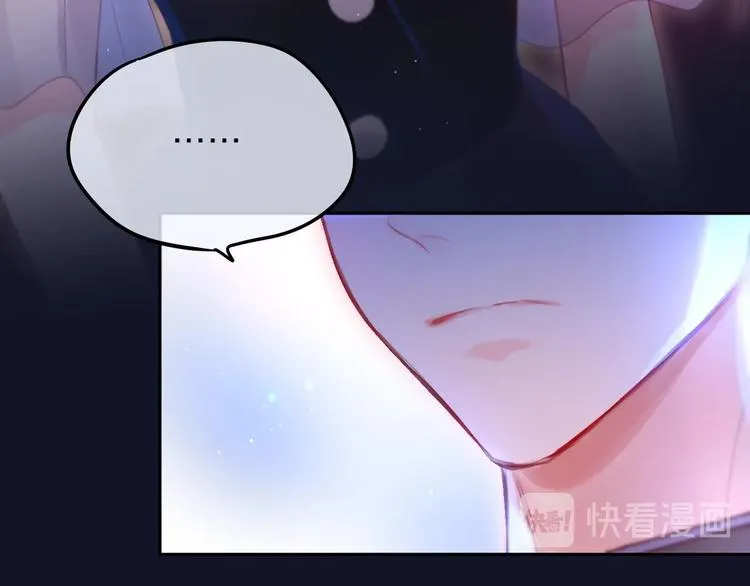 第55话 死神&生神 第68页