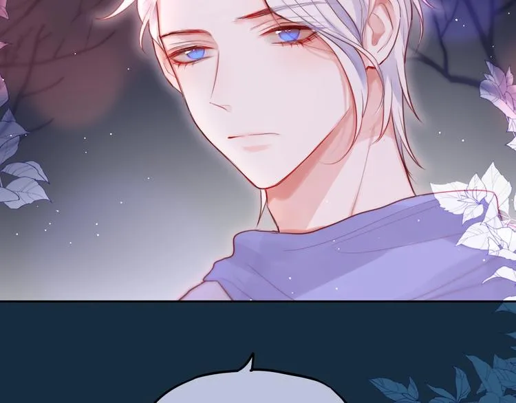 第56话 应该做的事 第53页