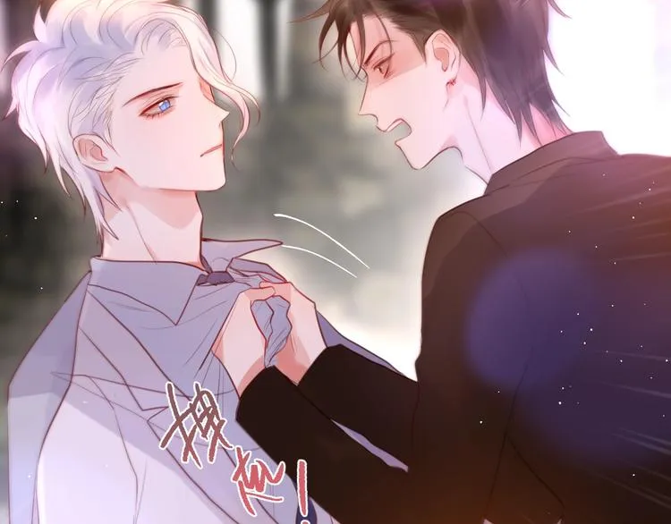 第56话 应该做的事 第91页