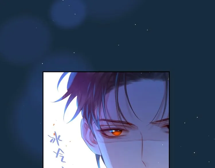 第56话 应该做的事 第112页