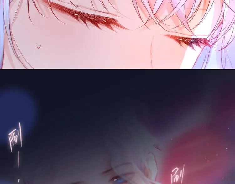 第57话 区区小婴儿！ 第10页