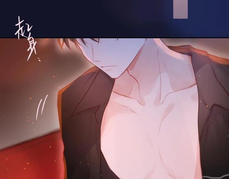 第57话 区区小婴儿！ 第15页