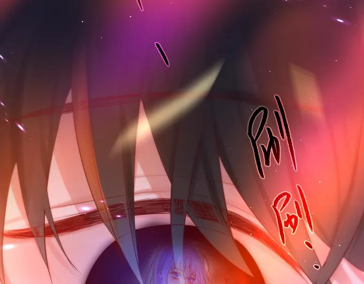 第57话 区区小婴儿！ 第43页