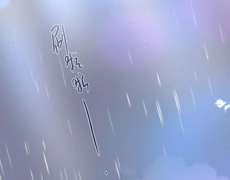 第57话 区区小婴儿！ 第63页