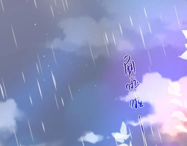 第57话 区区小婴儿！ 第64页