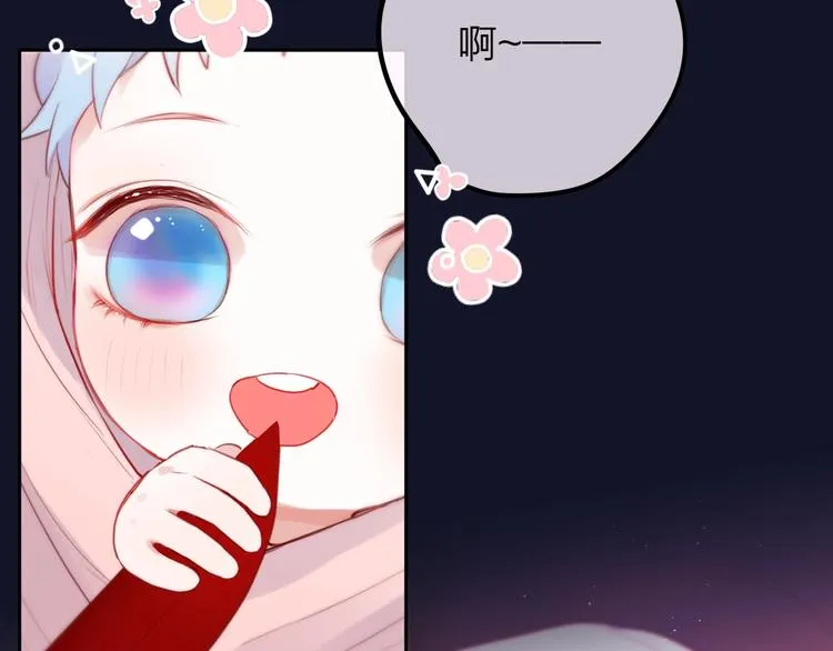 第57话 区区小婴儿！ 第100页