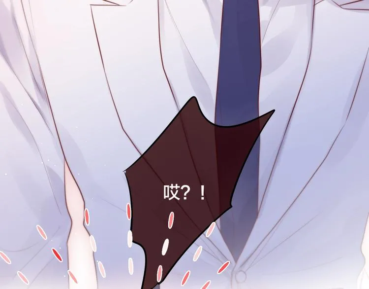 第57话 区区小婴儿！ 第122页