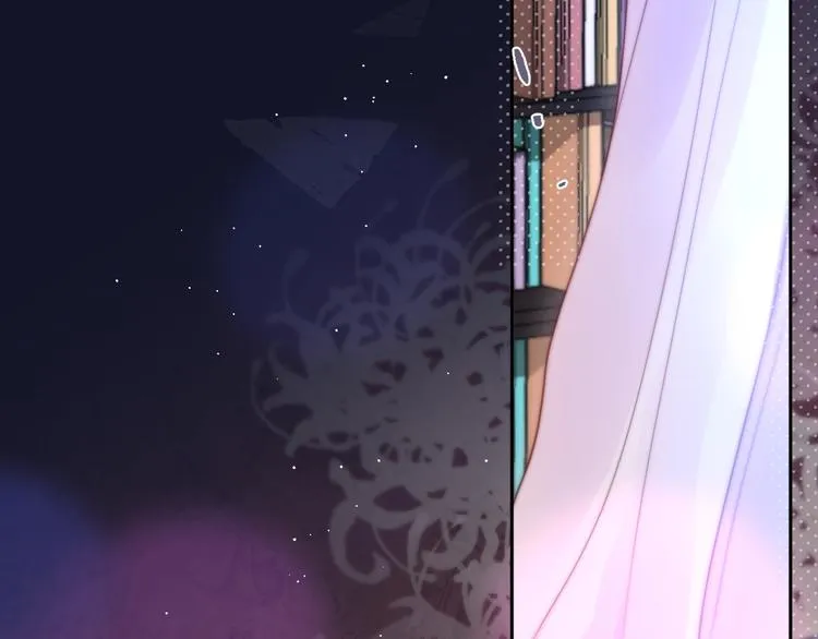 第58话 守护的约定 第63页