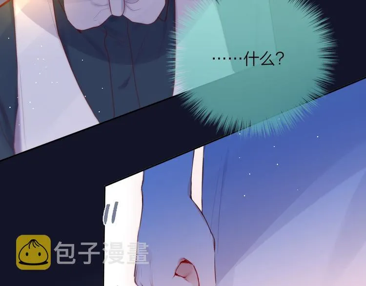 第58话 守护的约定 第108页
