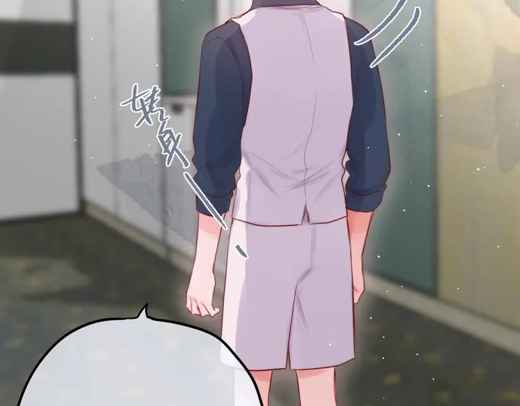 第58话 守护的约定 第110页