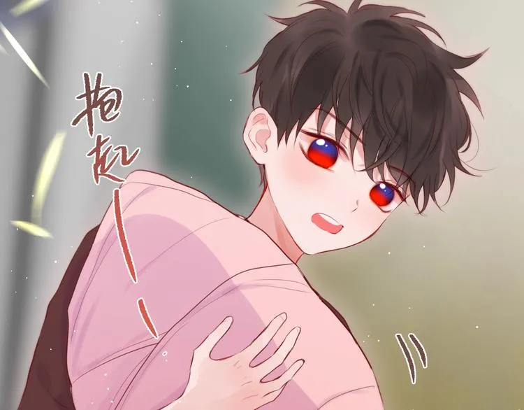 第58话 守护的约定 第114页