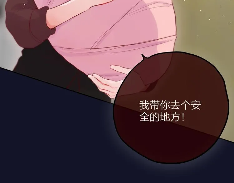 第58话 守护的约定 第115页